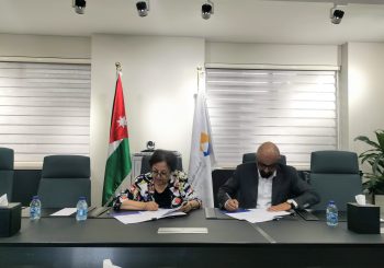 الجامعة الألمانية الأردنية توقع اتفاقية برنامج منح التعليم السوري الأردني مع كلية لومينوس
