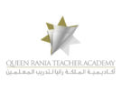 برنامج التعليم السوري/الأردني يجري مقابلات لمنح  دبلوم إعداد وتأهيل المعلمين