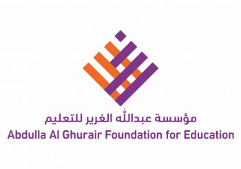 Abdulla Al Ghurair Foundation scholarships to study master’s degrees online at ASU